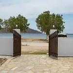 Apartman Ninemia Serifos 4 *