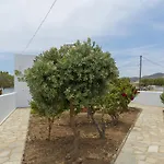 Ninemia Serifos 4 Apartment Livadi (Serifos)