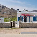 Ninemia Serifos 4 Apartment