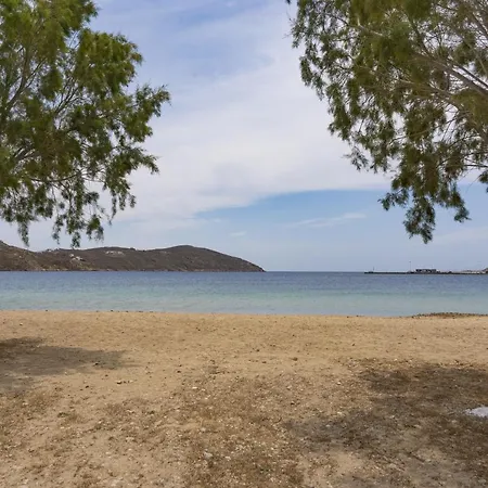 Ninemia Serifos 4 Apartment Livadi (Serifos)